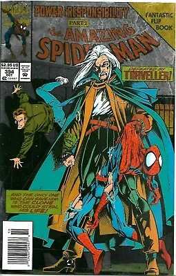 Buy Marvel Comics The Amazing Spider-man #394 Foil Cover Ex Condition • 9.99£