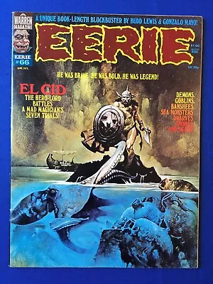 Buy Eerie #66 FN/VFN (7.0) WARREN ( Vol 1 1975)  • 25£
