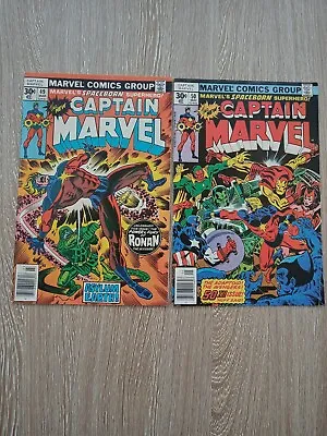 Buy Marvel Comics (Original) Captain Marvel  1970s High Grade 49,50, 60-62 • 25£