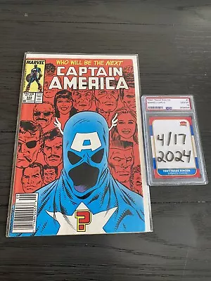 Buy Captain America #333 September 1987 • 11.86£