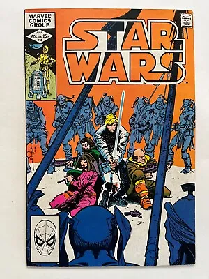 Buy Marvel Comics Star Wars #60 (1982) 1ST APPEARANCE Of ROGUE SQUADRON • 7.51£