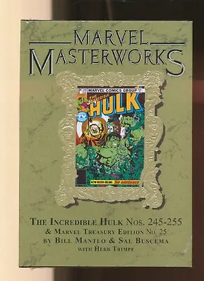 Buy Marvel Masterworks 329 The Incredible Hulk 245 - 255 Limited Marble Variant • 66.53£