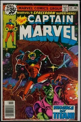 Buy Marvel Comics CAPTAIN MARVEL #59 FN 6.0 • 3.19£