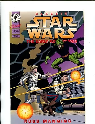 Buy Classic Star Wars The Early Adventures #7  1995 • 2.80£