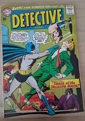 Buy Detective Comics #335 (1965). Bagged And Boarded. Free Uk P&p. Fn-. • 10.99£