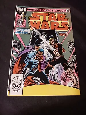 Buy Star Wars #71 Vf/nm 1st Appearance Of Bossk • 32.02£