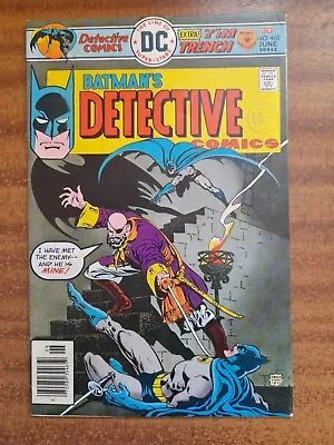 Buy Detective Comics 460 1976 FN- • 6£