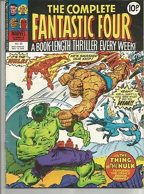 Buy Fantastic Four #33 : Vintage Marvel Comic Book From May 1978 • 9.95£