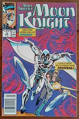 Buy Marc Spector: Moon Knight 12, Marvel Comics, March 1990, Vf • 9.99£