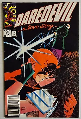 Buy Daredevil #255 (Marvel Jun 1988)  Temptation  Nocenti/Romita Jr. • 2.38£