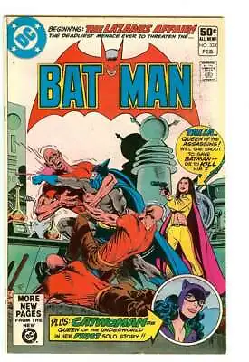Buy Batman #332 5.0 // 1st Solo Catwoman Story Dc Comics 1981 • 19.30£