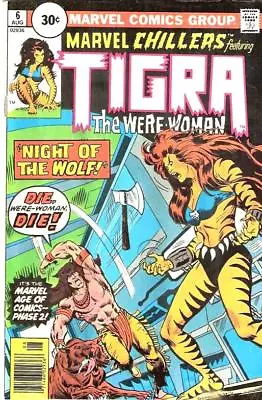 Buy Marvel Chillers 6 Rare 30 Cent Price Variant F/f+ .30 Tigra The Were Woman • 35.85£