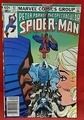 Buy Peter Parker The Spectacular Spider-man 82 • 6.31£