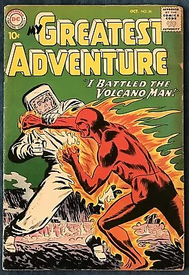 Buy My Greatest Adventure #36  Oct 1959   Volcano Man! • 16.05£