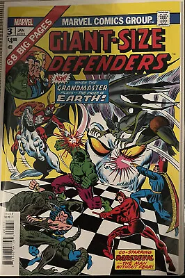 Buy Giant Size Defenders #3 Facsimile Copy.  Korvac, Hulk, Dr.Strange. • 7.91£