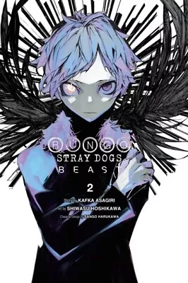 Buy Bungo Stray Dogs: Beast Volume 2 Manga New! Vol 2 English | Giftdude UK • 12.49£