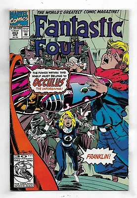 Buy Fantastic Four 1992 #363 Fine/Very Fine • 1.96£