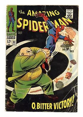 Buy Amazing Spider-Man #60 GD 2.0 1968 • 31.18£