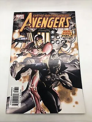 Buy Marvel Comic Book The Avengers #67 • 9.59£