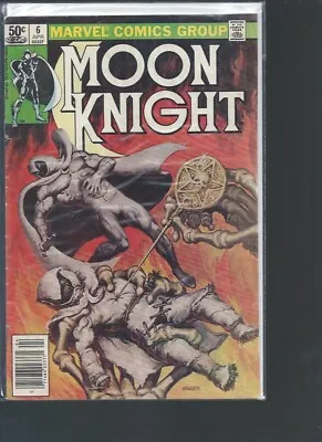 Buy Moon Knight Mixed Singles *U PICK* By Marvel Comics • 4£