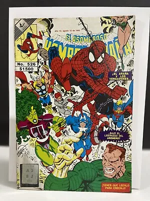 Buy Amazing Spider-Man #348 (Hombre Araña #526) Larsen Spanish Novedades GD- • 4.75£