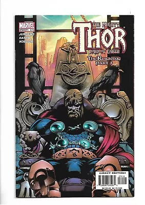 Buy Marvel Comics - Thor Vol.2 #71 (Jan'04) Very Fine • 2£