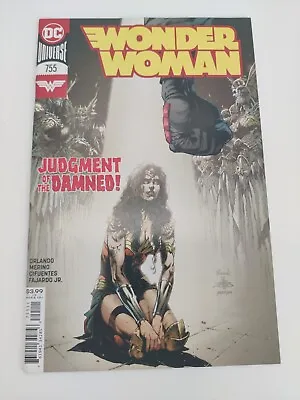 Buy DC Comics Wonder Woman #755 • 3.15£