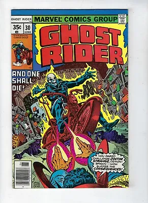Buy GHOST RIDER # 30 (The MAGE And The MONSTER, Cents Issue, June 1978) • 11.95£