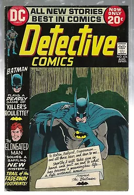 Buy DETECTIVE COMICS  (1937 Series)  #426  DC COMICS 1972  4.5/VG+ KILLERS ROULETTE! • 31.94£