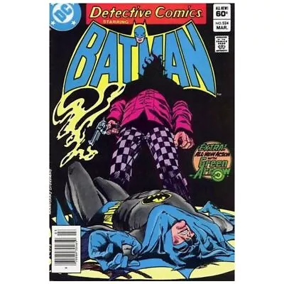 Buy Detective Comics (1937 Series) #524 Newsstand In VF Minus Cond. DC Comics [x • 25.71£
