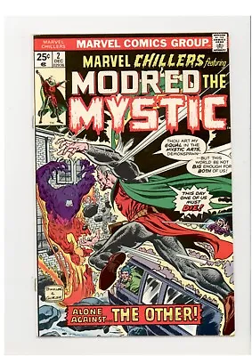 Buy Marvel Chillers 2 VF- Modred The Mystic 1975 • 6.30£