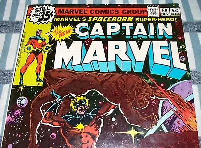 Buy Captain Marvel #59 With DRAX The Destroyer From Nov. 1978 In Fine+ Condition  • 7.99£