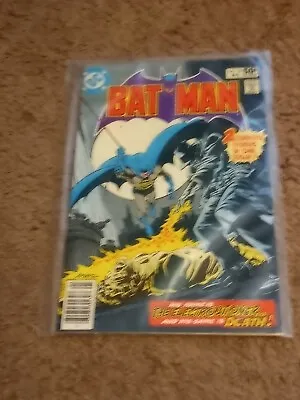 Buy Comic Books (M105) DC - Batman 1940 Series #331 • 81.09£