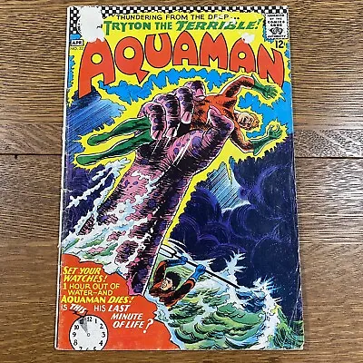 Buy Aquaman #32 2nd Appearance Ocean Master DC Comics 1967 Nick Cardy • 14.67£