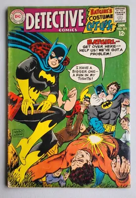 Buy DETECTIVE COMICS #371 VG- SILVER AGE 1st New Batmobile From TV Show, 1967 • 28.44£