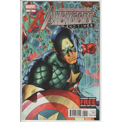 Buy Avengers #32 End Times • 2.09£