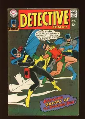 Buy Detective Comics 369 VG+ 4.5 High Definition Scans * • 35.96£