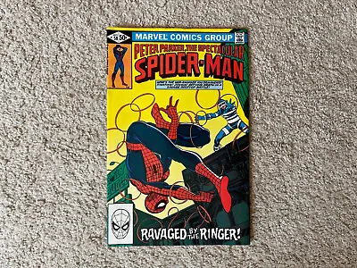 Buy Spectacular Spider-Man #58 VF/NM? Pics! John Byrne Cover Marvel 1981 High Grade • 7.69£