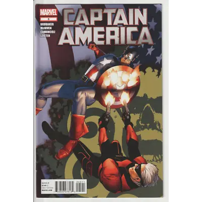 Buy Captain America #5 (2011) • 2.69£