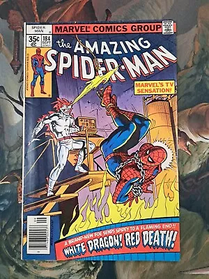 Buy Amazing Spiderman #184 Marvel Comics 1978 • 11.92£