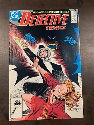 Buy Detective Comics  #592  (dc Comics Batman )  Vf • 4.79£