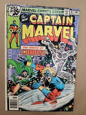 Buy Captain Marvel #61 7.5 VF- Very Fine Marvel Comics. J5 • 5.78£