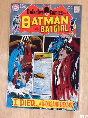Buy Detective Comics #392 1969 Solid Vg/fn  Adams Cover Batgirl+1st Jason Bard • 21.37£