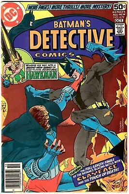 Buy Detective Comics #479 NM- Near Mint- 9.2 - 2nd Clayface, Marshall Rogers • 18.96£