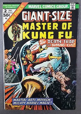 Buy GIANT-SIZE MASTER OF KUNG-FU #2 (Marvel 1975) VFN+(8.5) • 25£