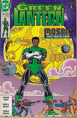 Buy DC Green Lantern, #14, 1991, Mosaic, Gerard Jones, Mark Bright • 1.50£