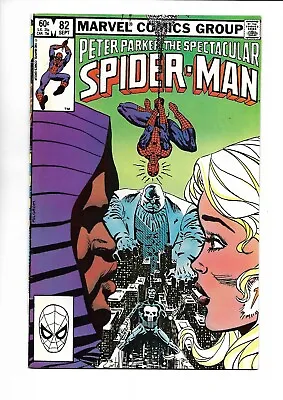Buy PETER PARKER, THE SPECTACULAR SPIDER-MAN (1976 Series) #82  VFN • 7.99£