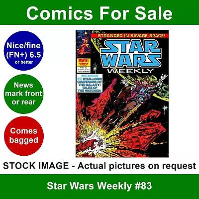 Buy Star Wars Weekly #83 Comic - Nice FN+ 26 Sep 1979 - Marvel UK • 4.99£