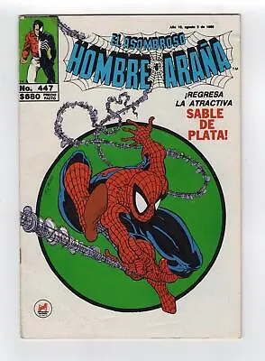 Buy 1988 Marvel Amazing Spider-man #301 Silver Sable Todd Mcfarlane Key Rare Mexico • 182.71£