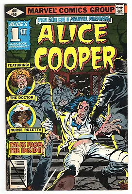 Buy Marvel Premiere #50 Very Fine Plus 8.5 First Appearance Of Alice Cooper 1979 • 33.62£